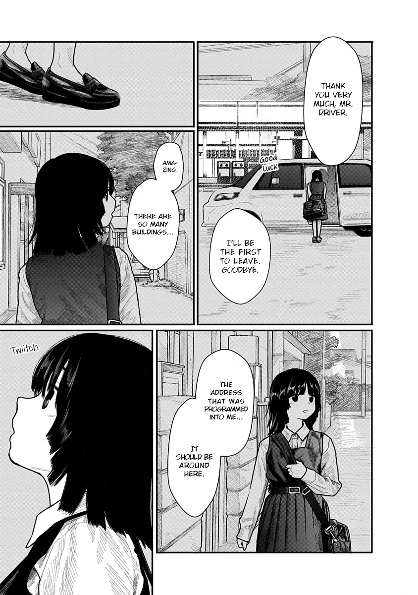 [Mitsugu Kuromoto] Kairaku no Rou - CHAPTER 1-20 (English) - Page 17