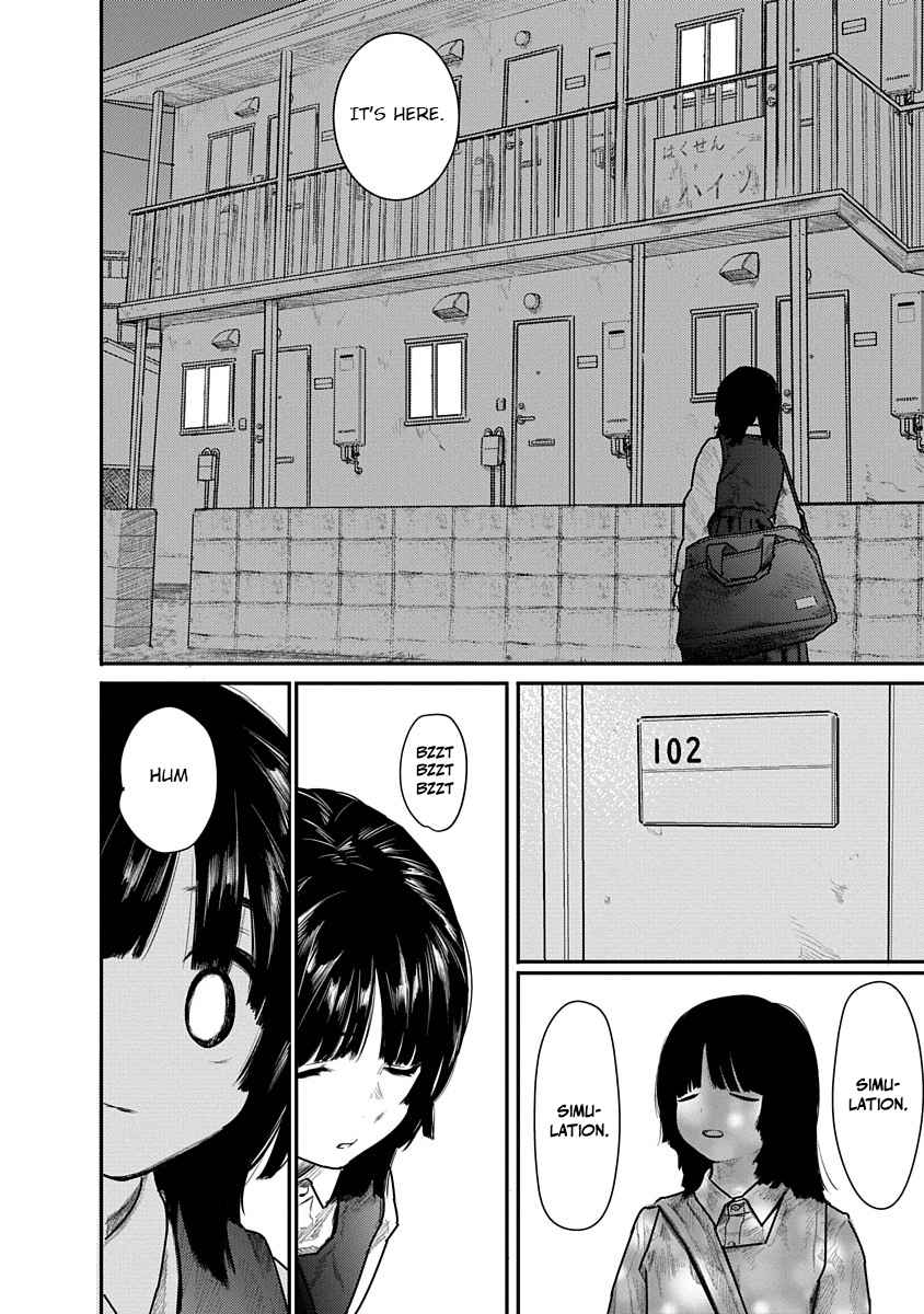 [Mitsugu Kuromoto] Kairaku no Rou - CHAPTER 1-20 (English) - Page 18