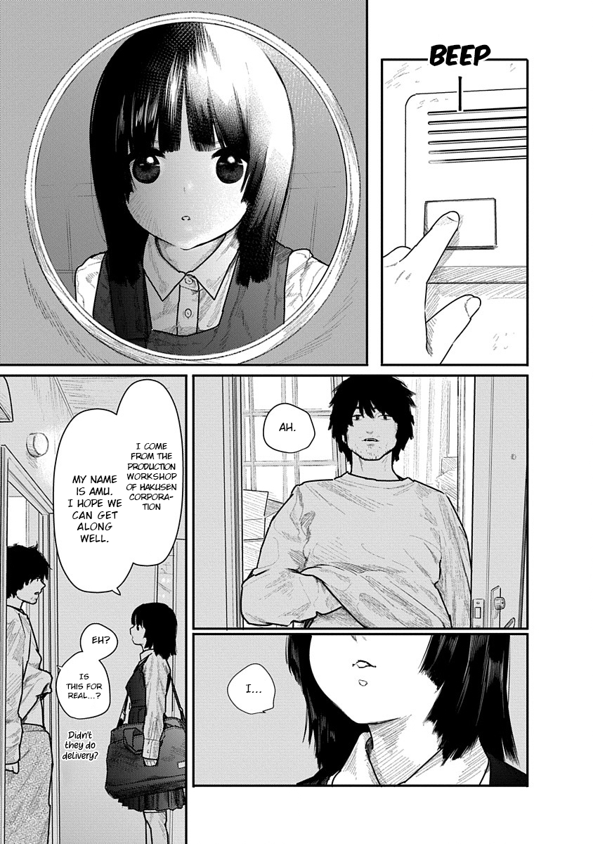 [Mitsugu Kuromoto] Kairaku no Rou - CHAPTER 1-20 (English) - Page 19