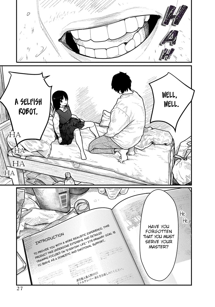 [Mitsugu Kuromoto] Kairaku no Rou - CHAPTER 1-20 (English) - Page 25