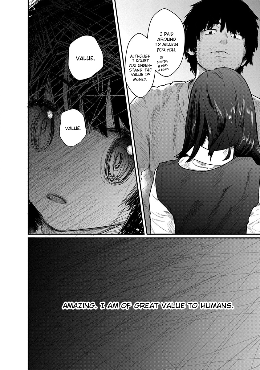 [Mitsugu Kuromoto] Kairaku no Rou - CHAPTER 1-20 (English) - Page 26