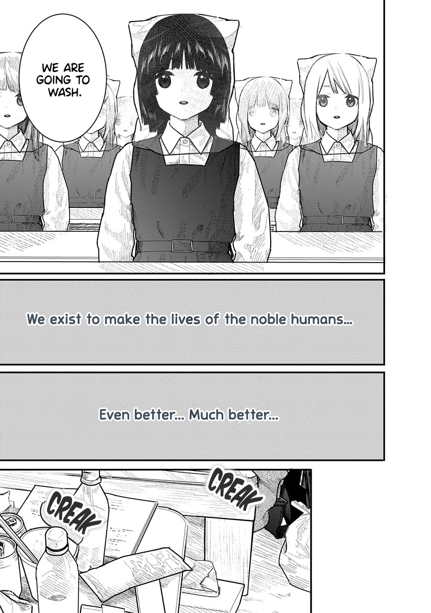 [Mitsugu Kuromoto] Kairaku no Rou - CHAPTER 1-20 (English) - Page 34