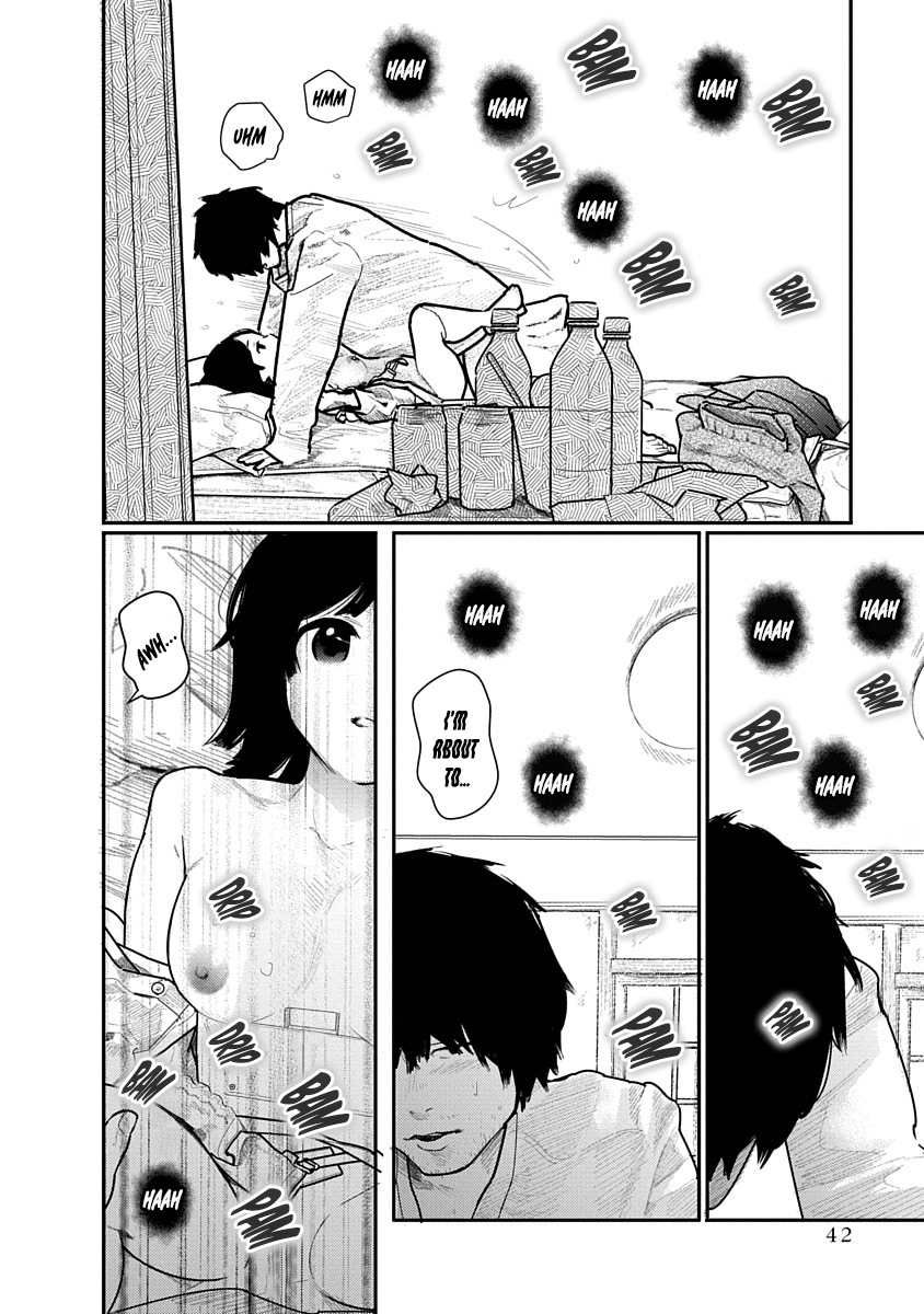 [Mitsugu Kuromoto] Kairaku no Rou - CHAPTER 1-20 (English) - Page 39