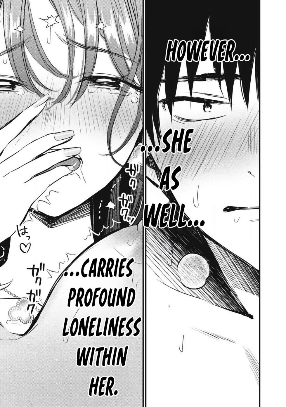 [EN] 108P! ~1-nengo ni Zettai 108P Suru Hanashi~ (108P!: A Promise to 108P in a Year) 06 - Page 13
