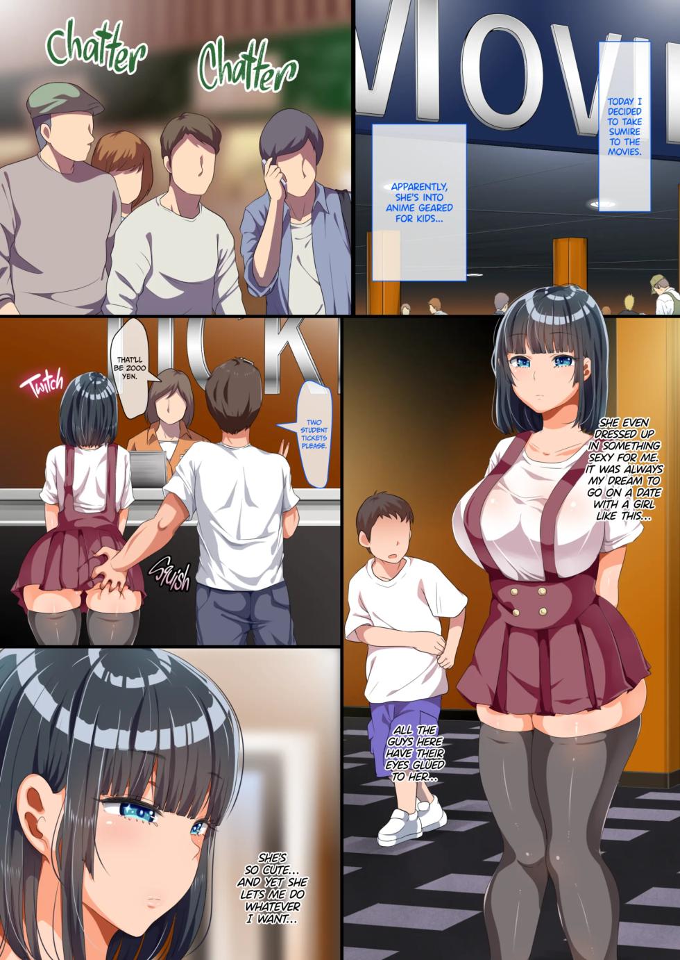[Yagino Mekichi (Yac)] Living Doll Sumire: Summer of Pleasure 1 - Page 23