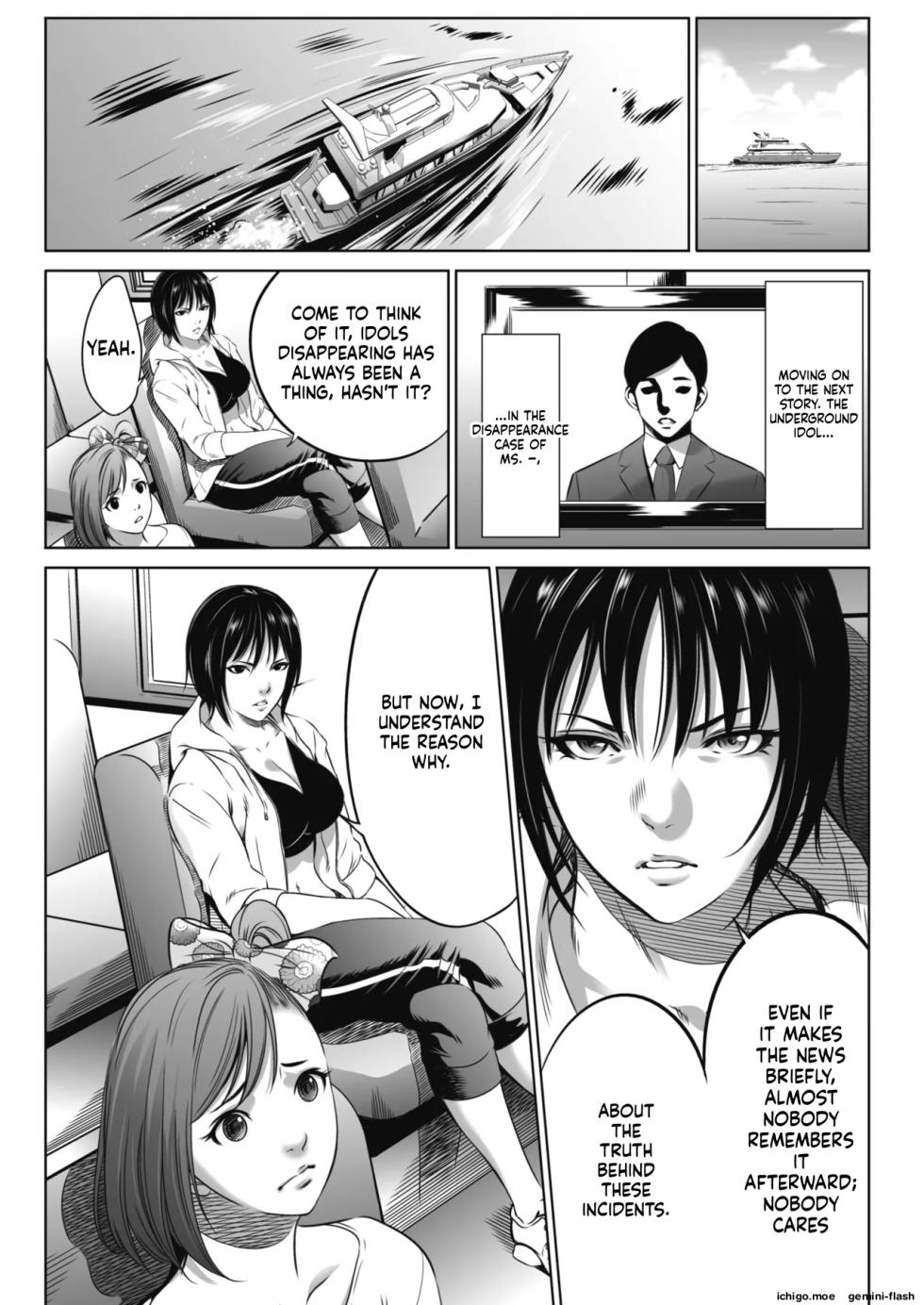 [Psycho] Oni Game-MTL - Page 5