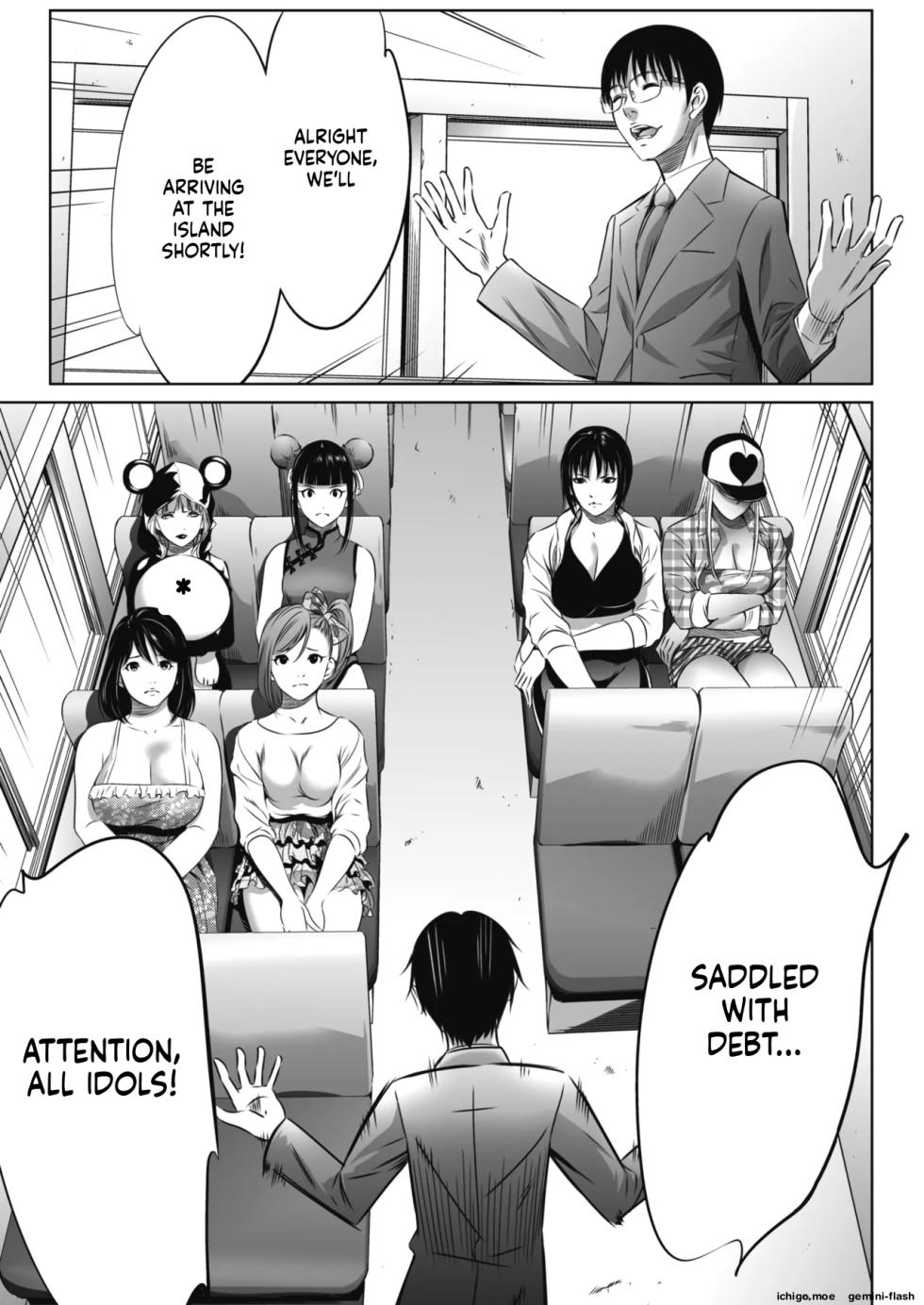 [Psycho] Oni Game-MTL - Page 6