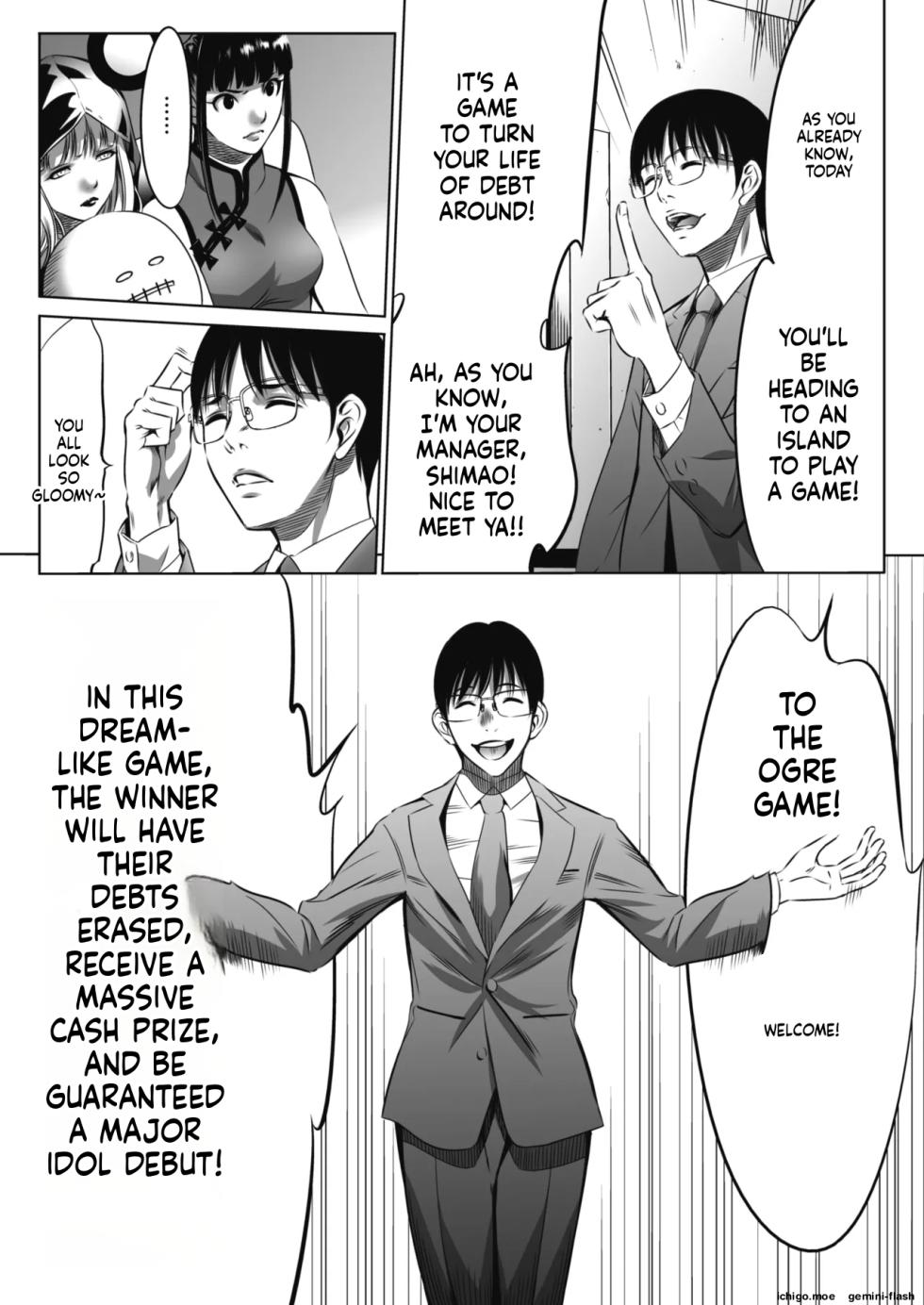 [Psycho] Oni Game-MTL - Page 8