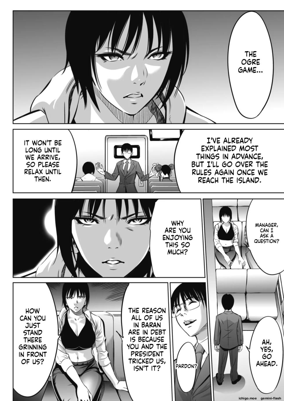 [Psycho] Oni Game-MTL - Page 9