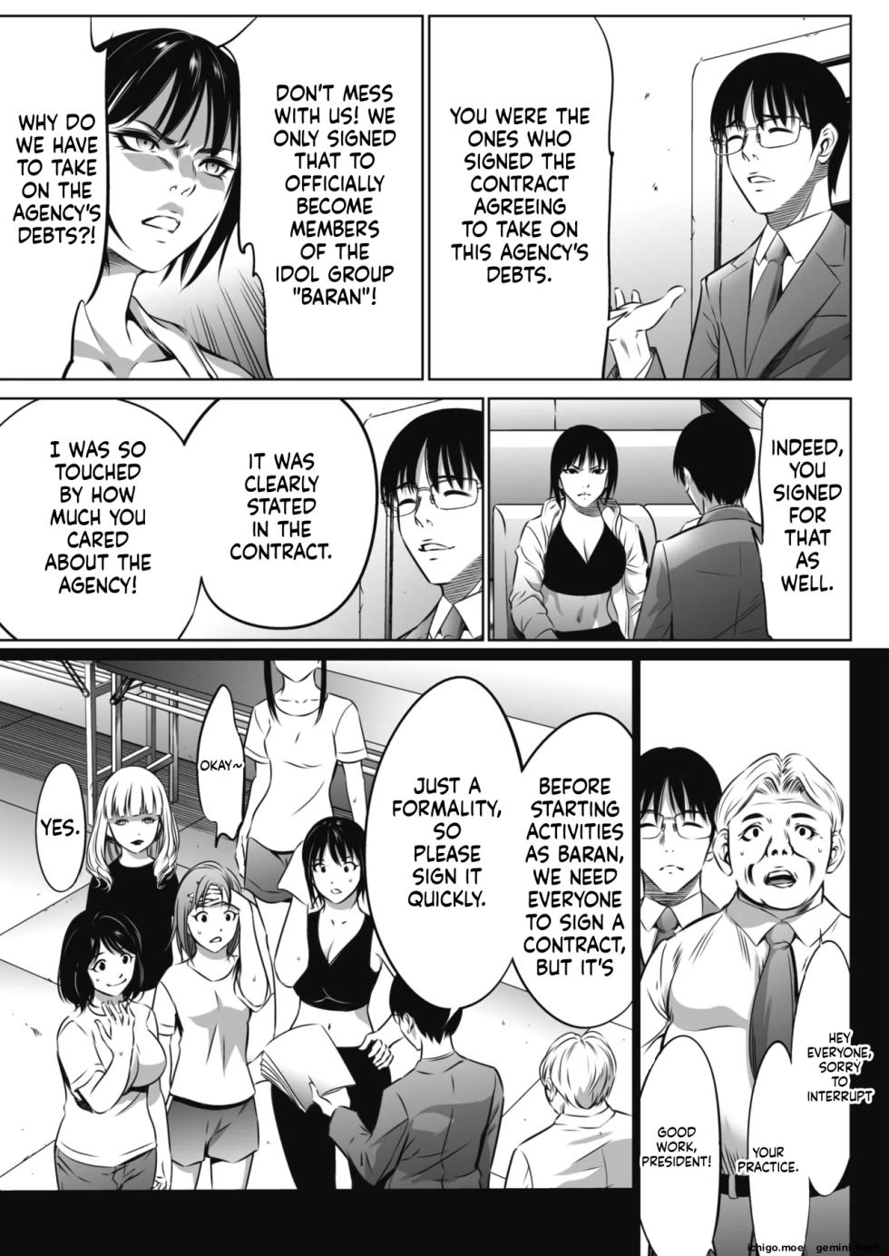 [Psycho] Oni Game-MTL - Page 10