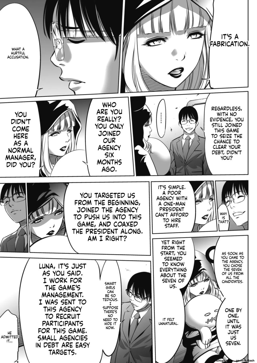 [Psycho] Oni Game-MTL - Page 12