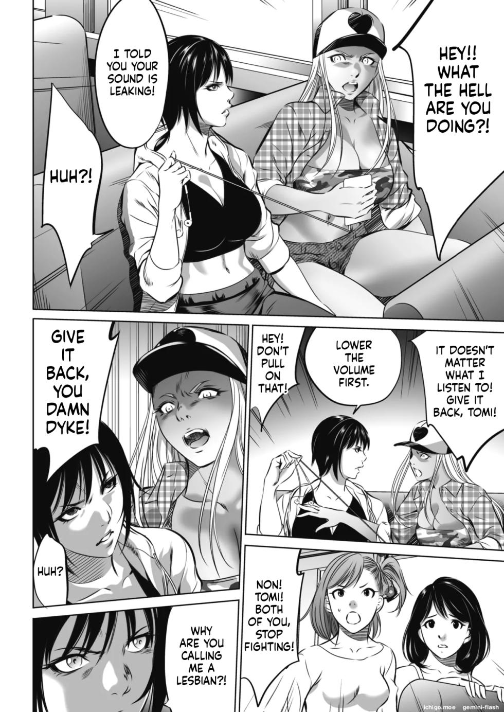 [Psycho] Oni Game-MTL - Page 17