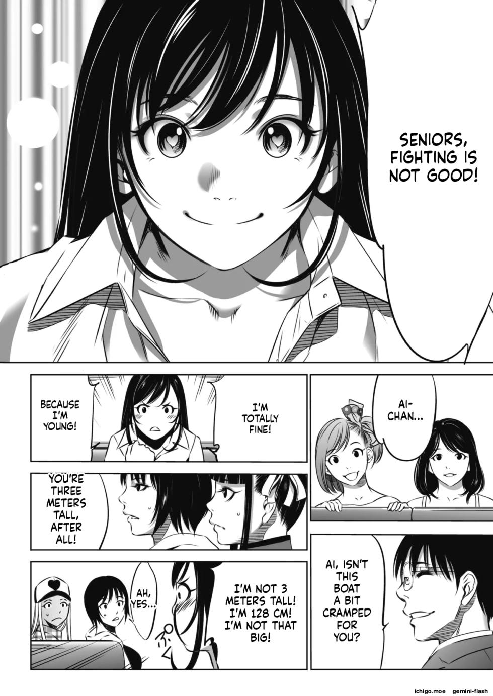 [Psycho] Oni Game-MTL - Page 19