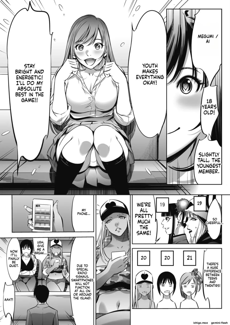 [Psycho] Oni Game-MTL - Page 20