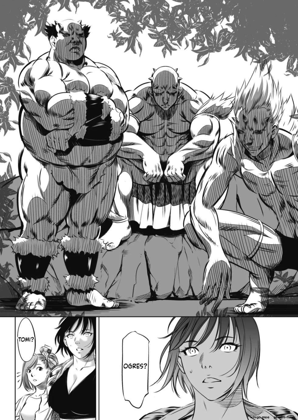 [Psycho] Oni Game-MTL - Page 23