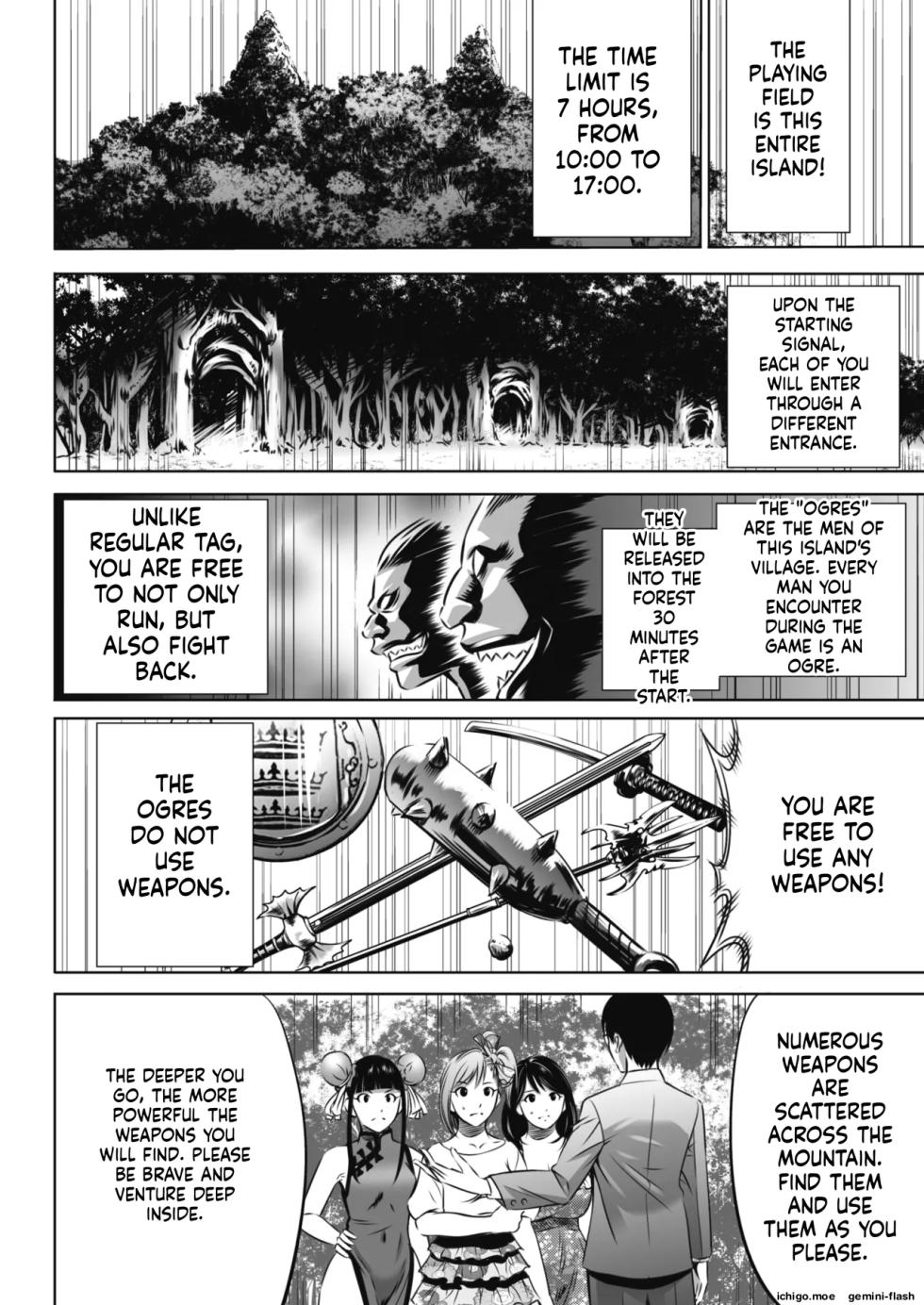 [Psycho] Oni Game-MTL - Page 27
