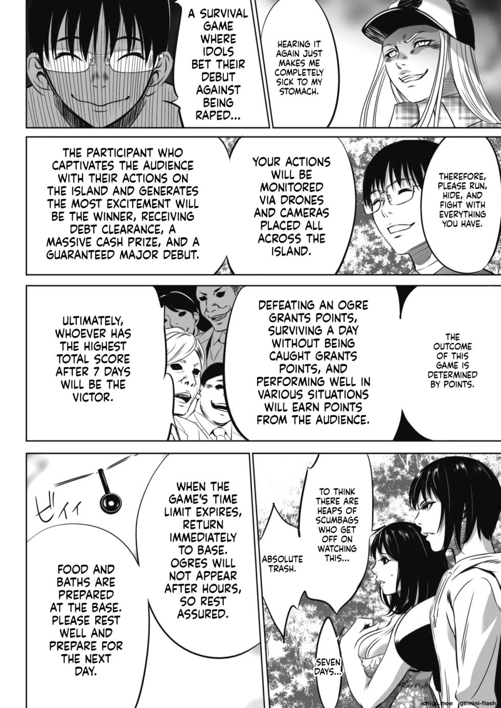 [Psycho] Oni Game-MTL - Page 29