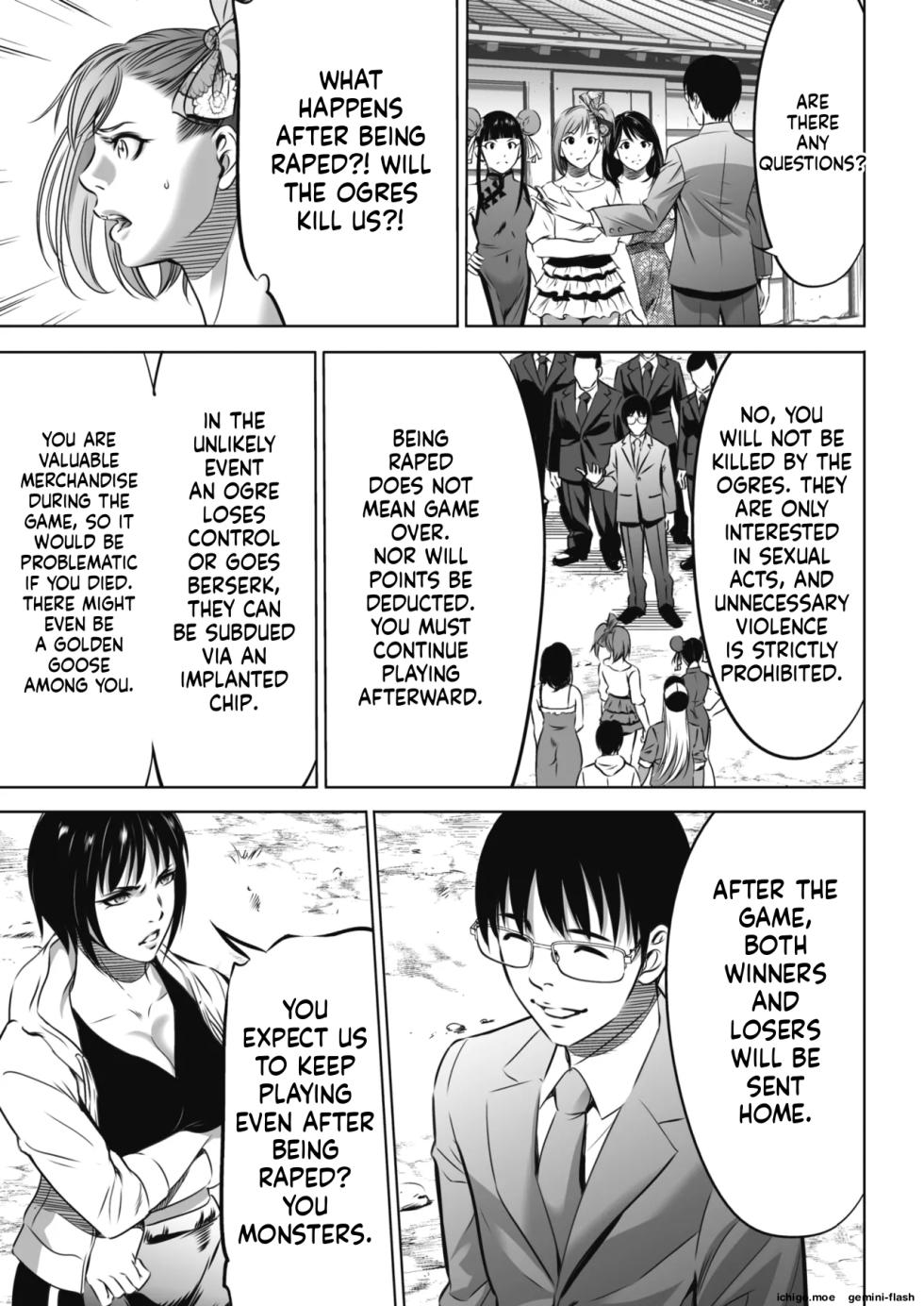 [Psycho] Oni Game-MTL - Page 30
