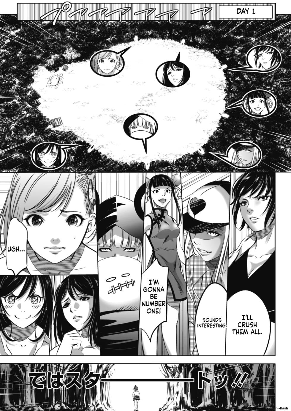 [Psycho] Oni Game-MTL - Page 32
