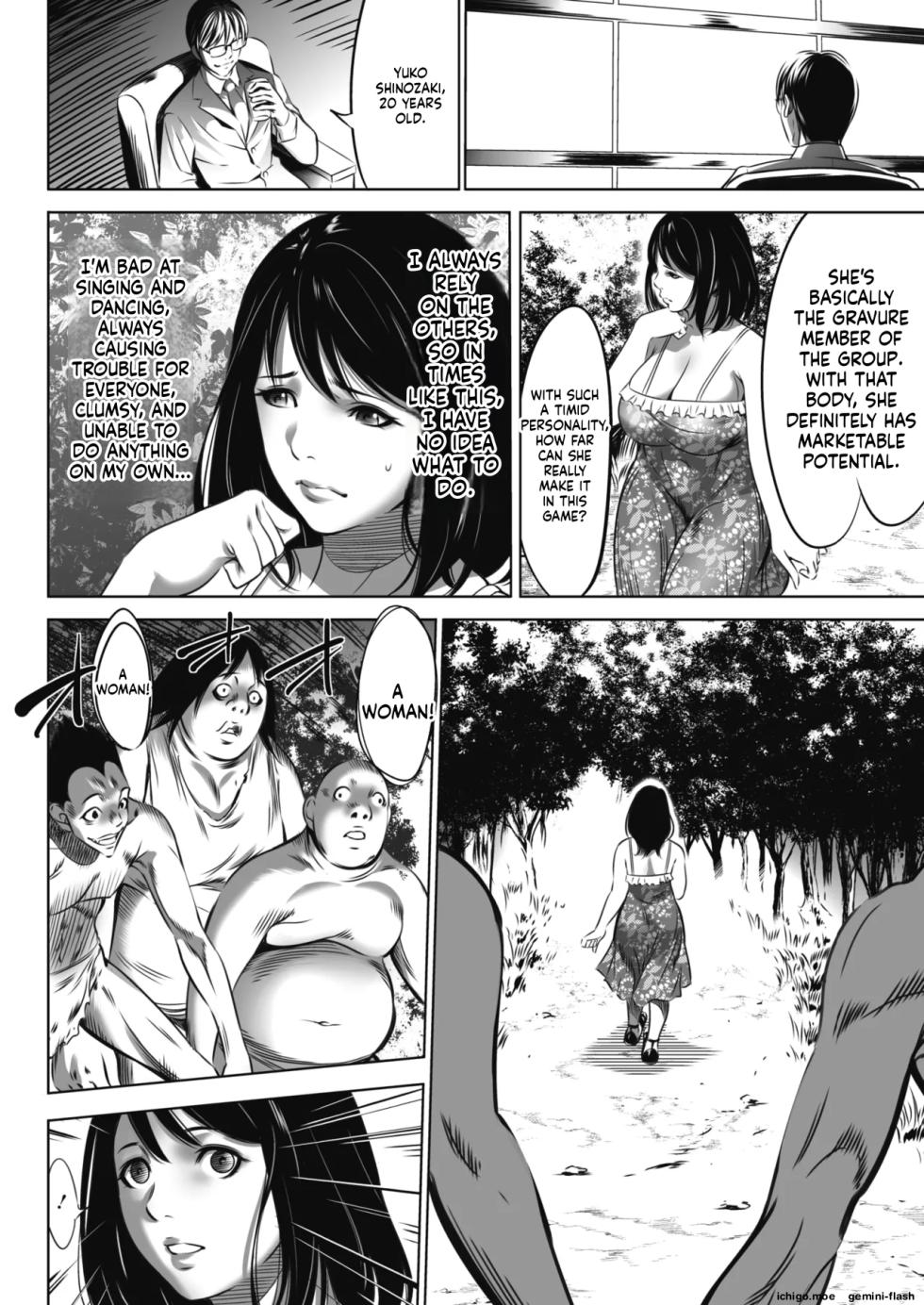 [Psycho] Oni Game-MTL - Page 37