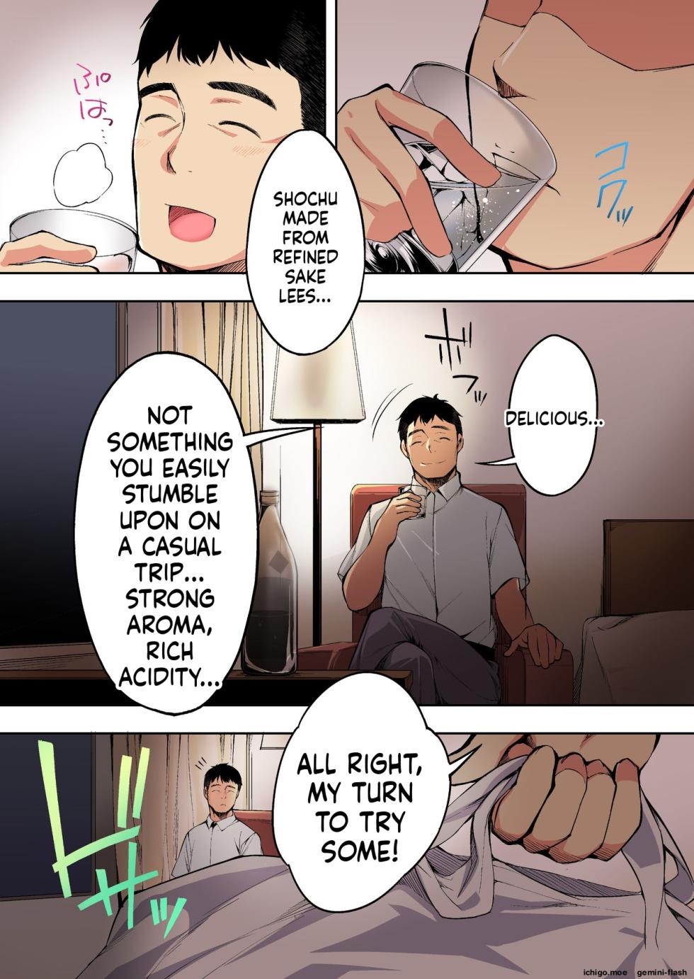 [STUDIO HUAN (Raidon)] Panpan Travelers HAKATA Shuudan Rape Ryokou (Full Color)-MTL - Page 32