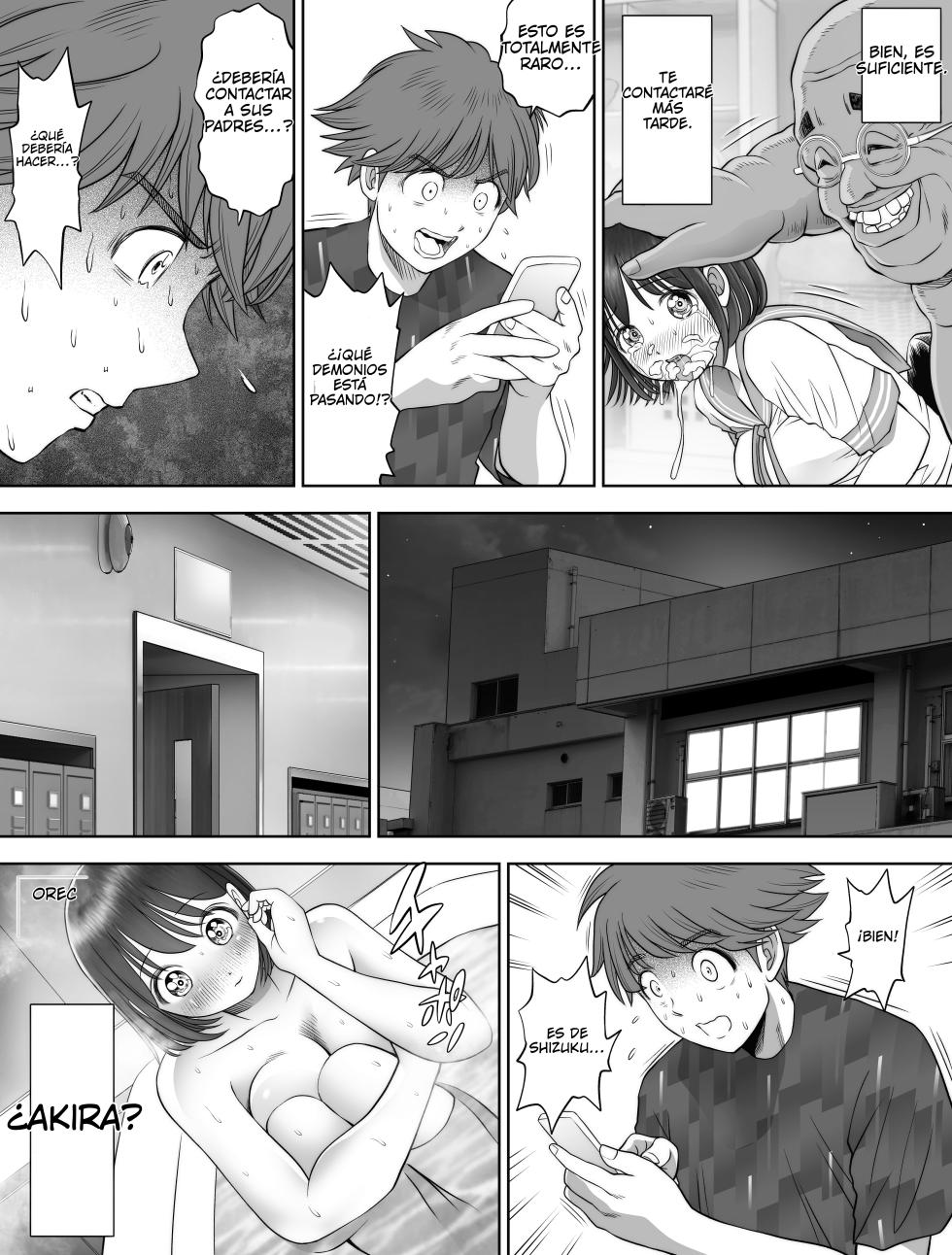 [Toropucchi] Watashi wa Maiban Guro Chin Katei Kyoushi ni... Tanetsuke Saretemasu. 2 (Spanish) (MTL) - Page 33