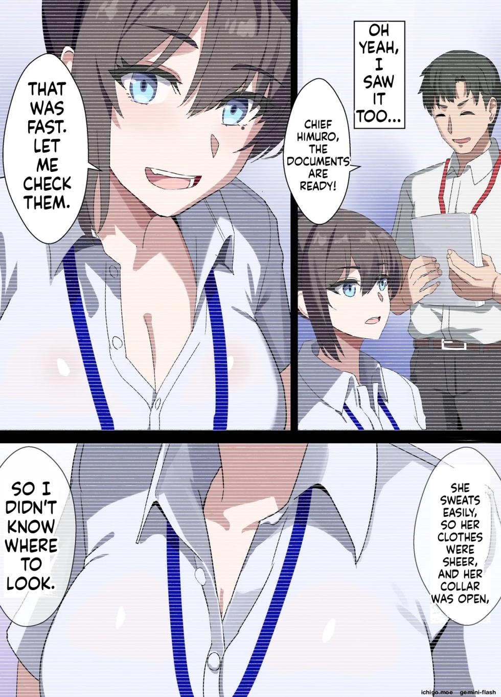 [Home Wrecker] Hitozuma Onahole-hou Cool-kei Goumou Deka Nyuujo Joushi Himuro Aika (29-sai) no NTR Jirei-MTL - Page 7