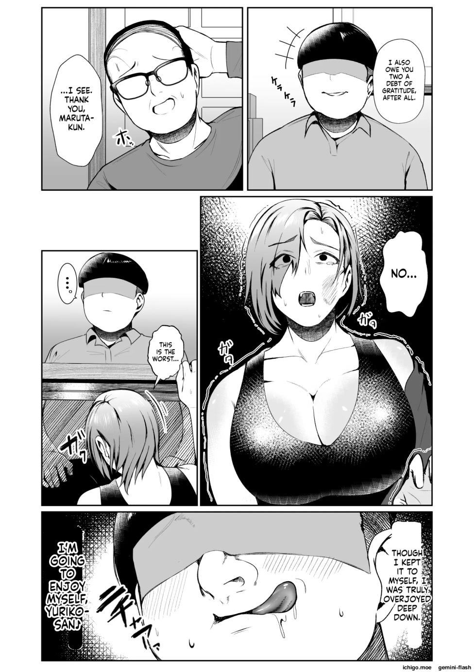 [Ano Mura (Murabito C)] Oji-san ga Shakin o Tsuma no Karada de Hoten Shite Hoshii to Iwareta node Kaidaku Shita Hanashi-MTL - Page 7