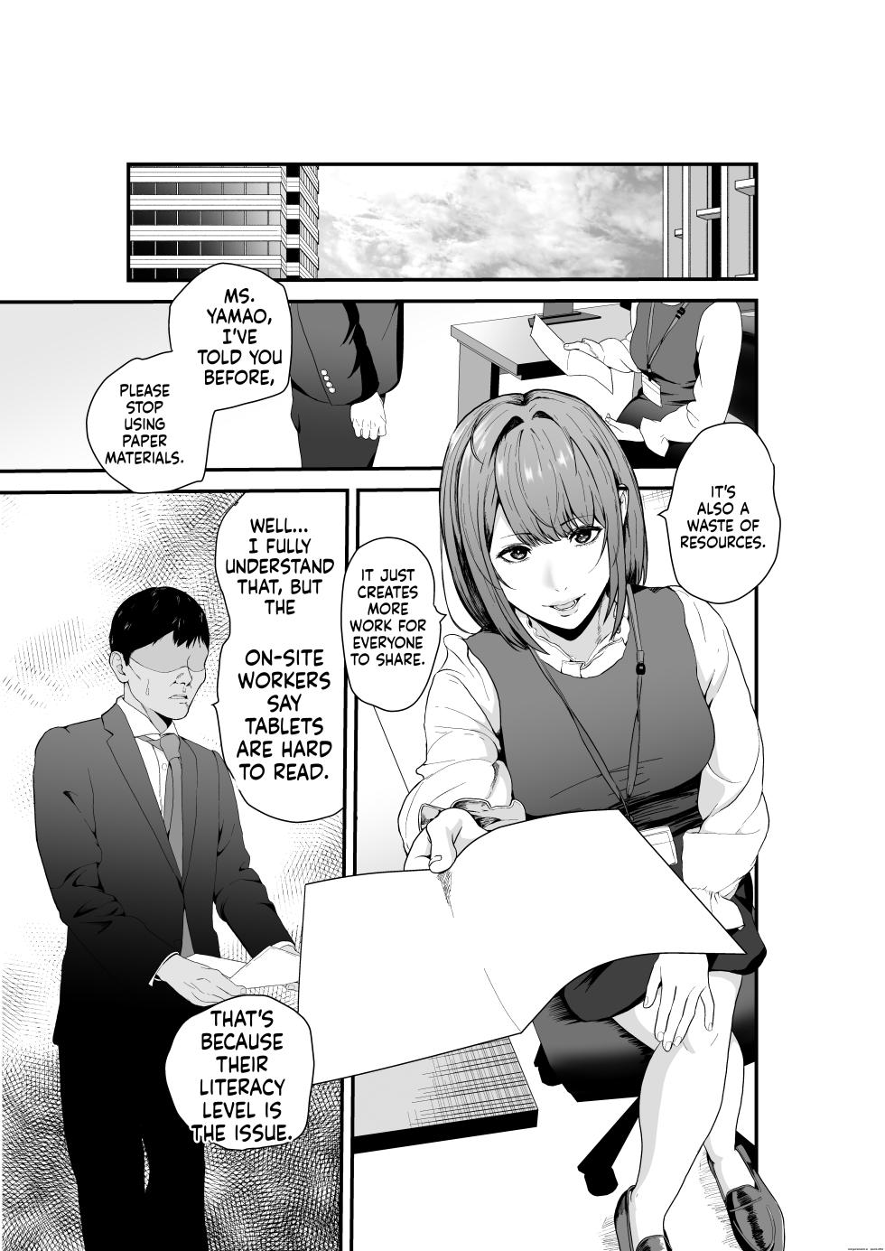 [Hachi Mega] Ishiki Takai-kei Toshishita Kachou -Kanzen Kuppuku- TiPer Juushi no Onna ga Owaranai Zangyou Sex de Songen (MTL) - Page 2