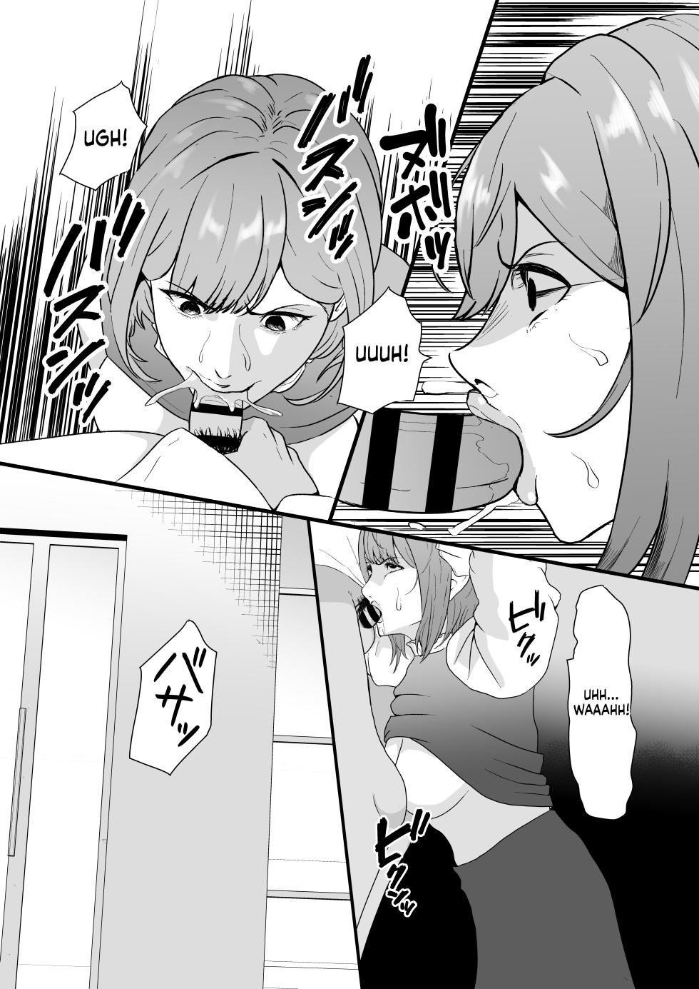 [Hachi Mega] Ishiki Takai-kei Toshishita Kachou -Kanzen Kuppuku- TiPer Juushi no Onna ga Owaranai Zangyou Sex de Songen (MTL) - Page 17