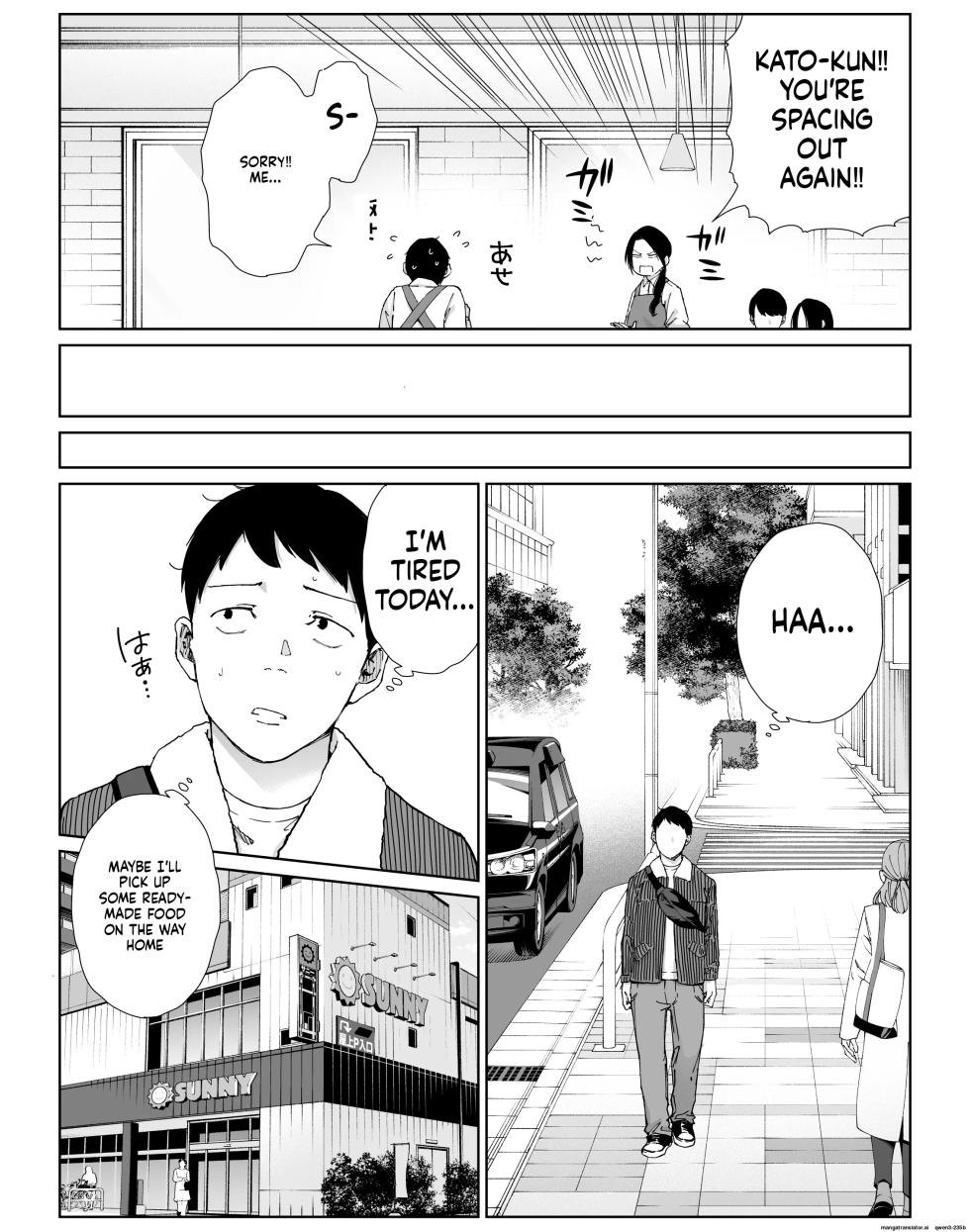 My assertive senior housewife (36) at my part-time job hasn't been around for a while.. - Page 6