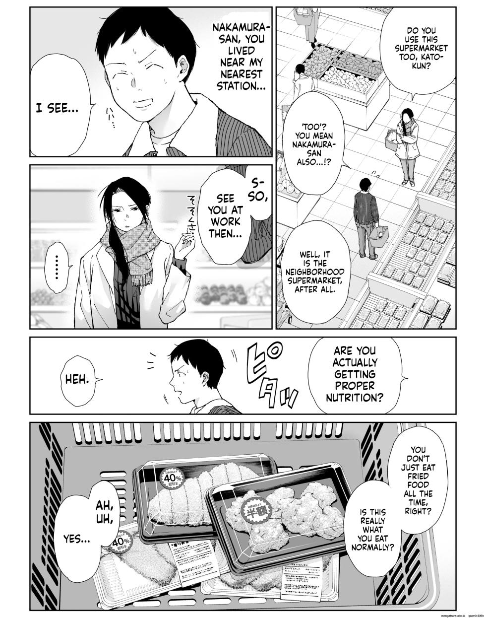 My assertive senior housewife (36) at my part-time job hasn't been around for a while.. - Page 8