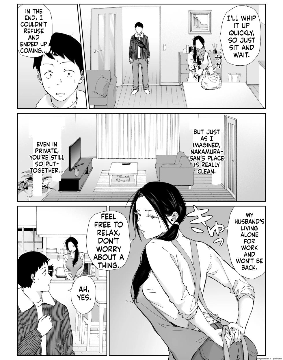 My assertive senior housewife (36) at my part-time job hasn't been around for a while.. - Page 10