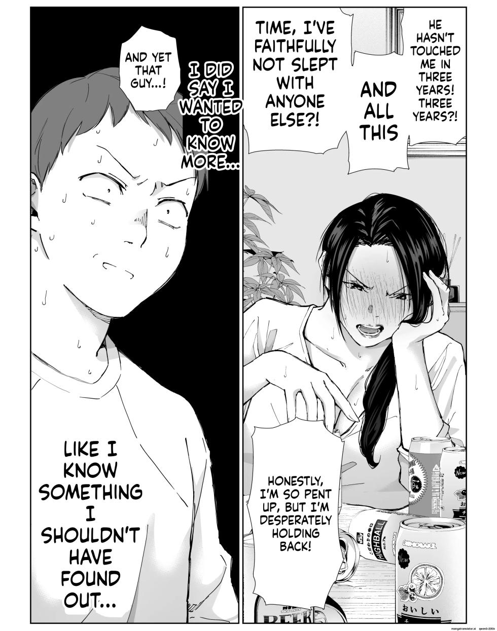 My assertive senior housewife (36) at my part-time job hasn't been around for a while.. - Page 15