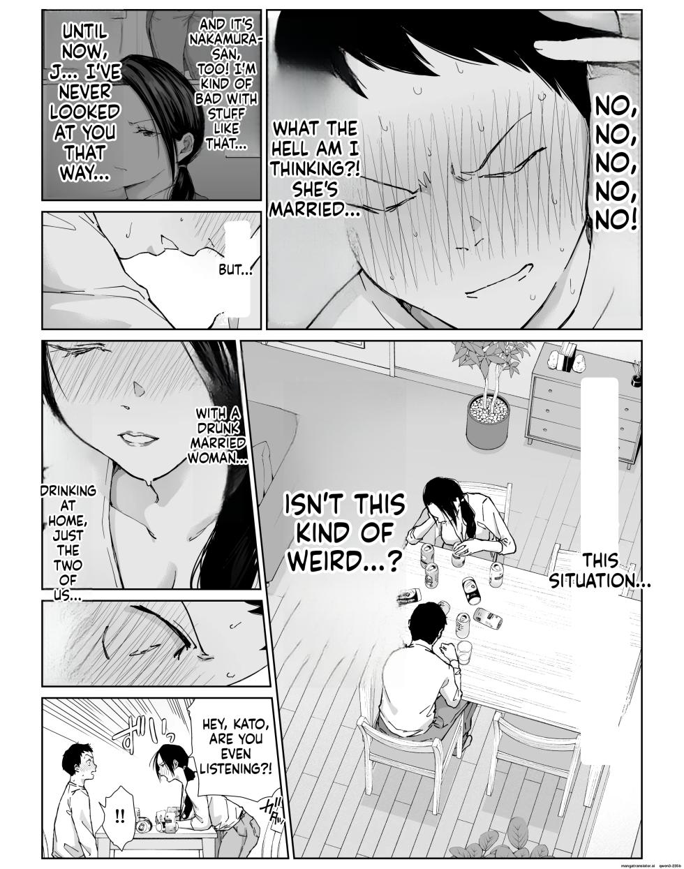 My assertive senior housewife (36) at my part-time job hasn't been around for a while.. - Page 17