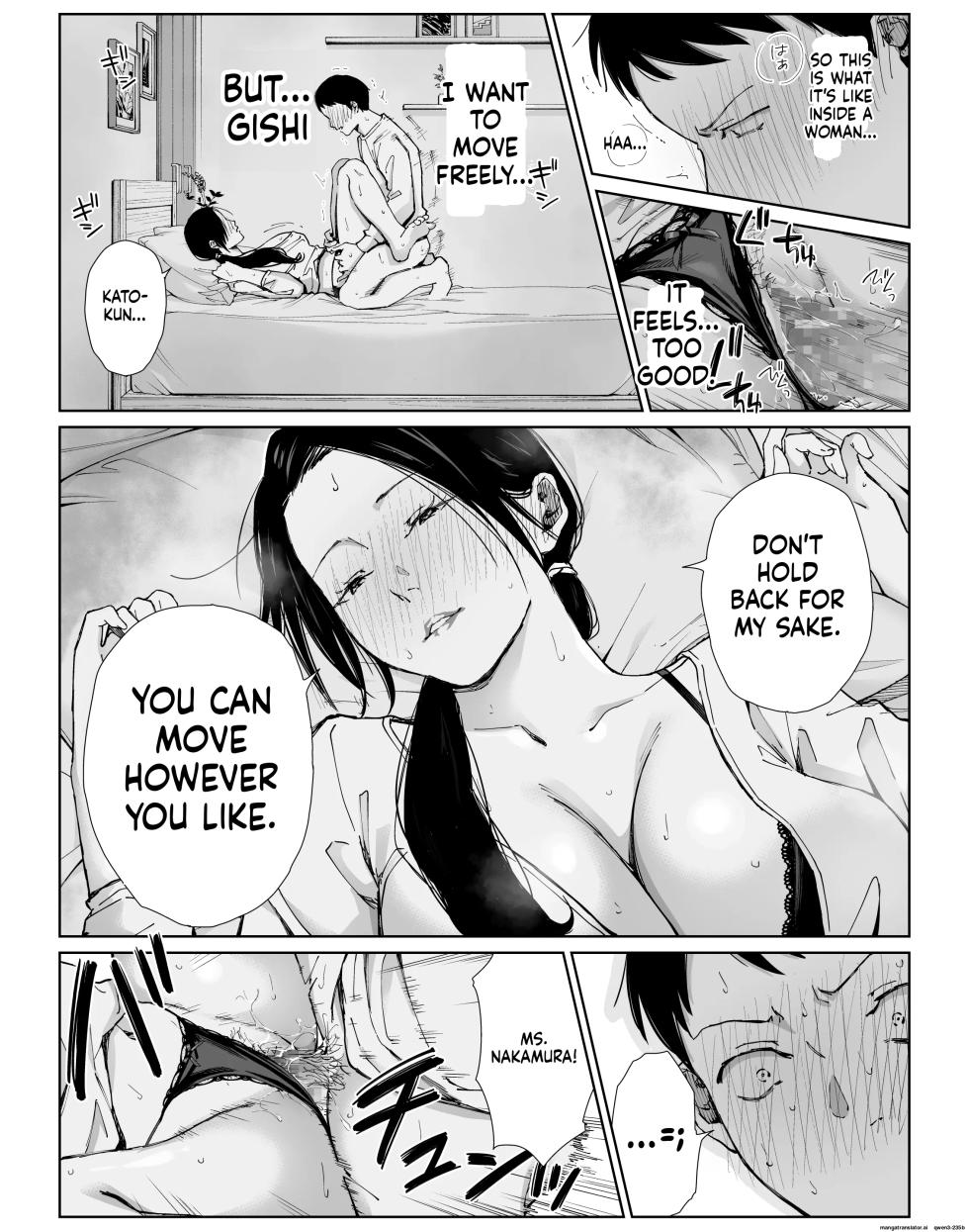 My assertive senior housewife (36) at my part-time job hasn't been around for a while.. - Page 35