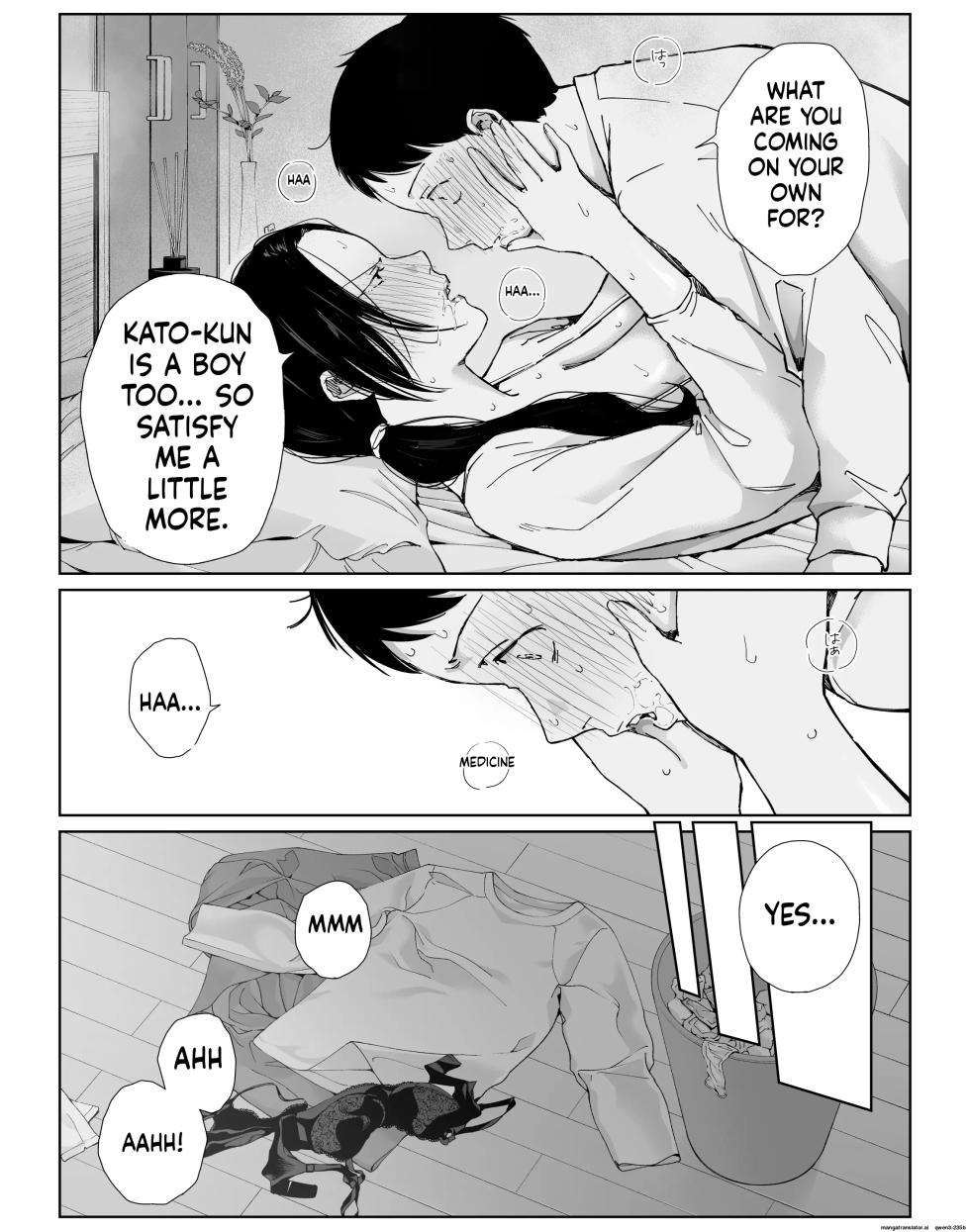 My assertive senior housewife (36) at my part-time job hasn't been around for a while.. - Page 40