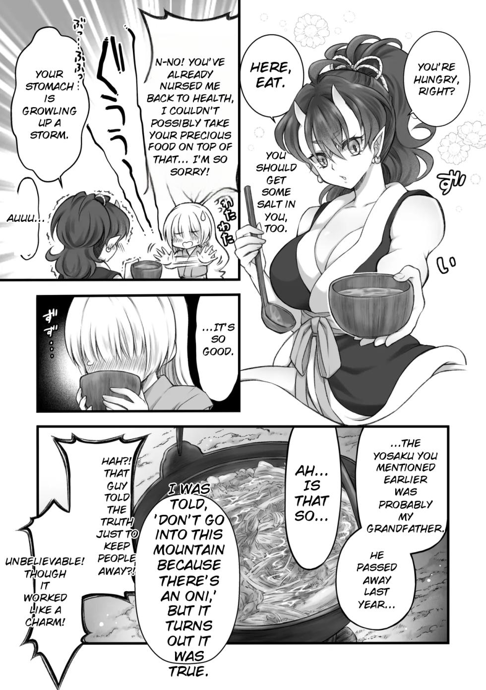 [Sasya (Sachie)] Oni to Musume (MTL) - Page 7