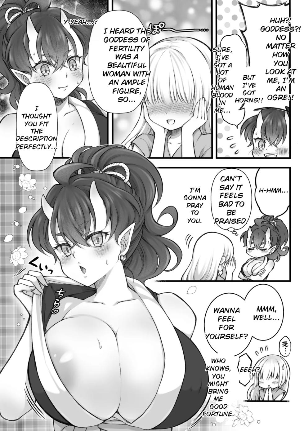 [Sasya (Sachie)] Oni to Musume (MTL) - Page 9