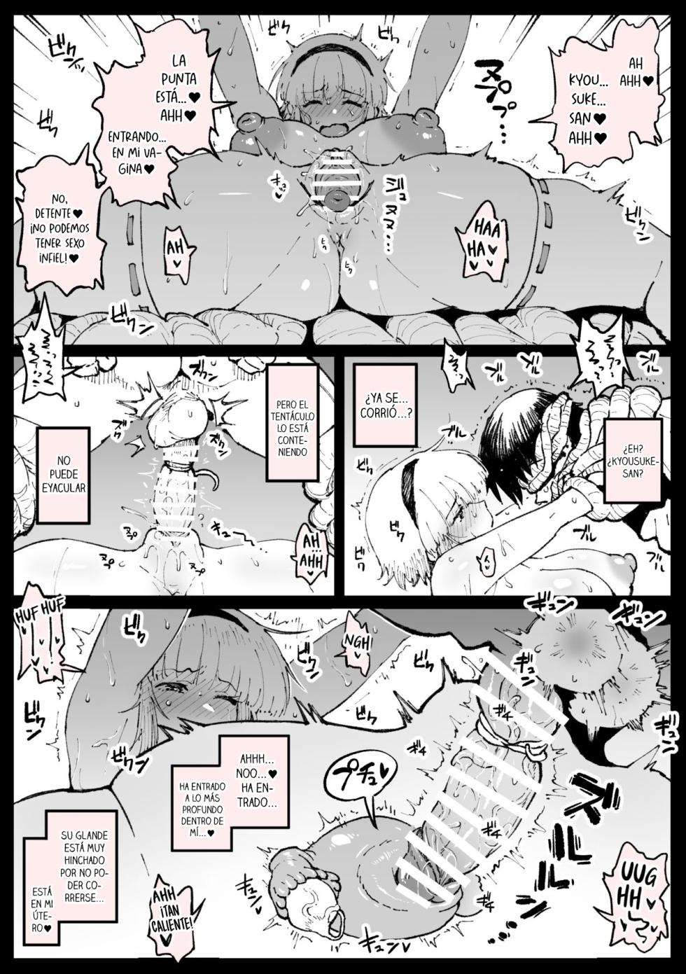 [Ahemaru] Ane o Uragiri Iinazuke Uwaki Honki Ecchi | Traiciono a mi hermana y soy infiel con su prometido [Spanish] [Traducciones Necesarias] - Page 4