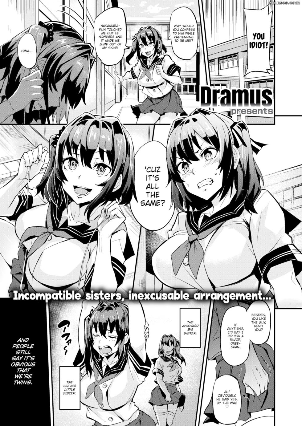 [Dramus] Dual Swap - Page 1