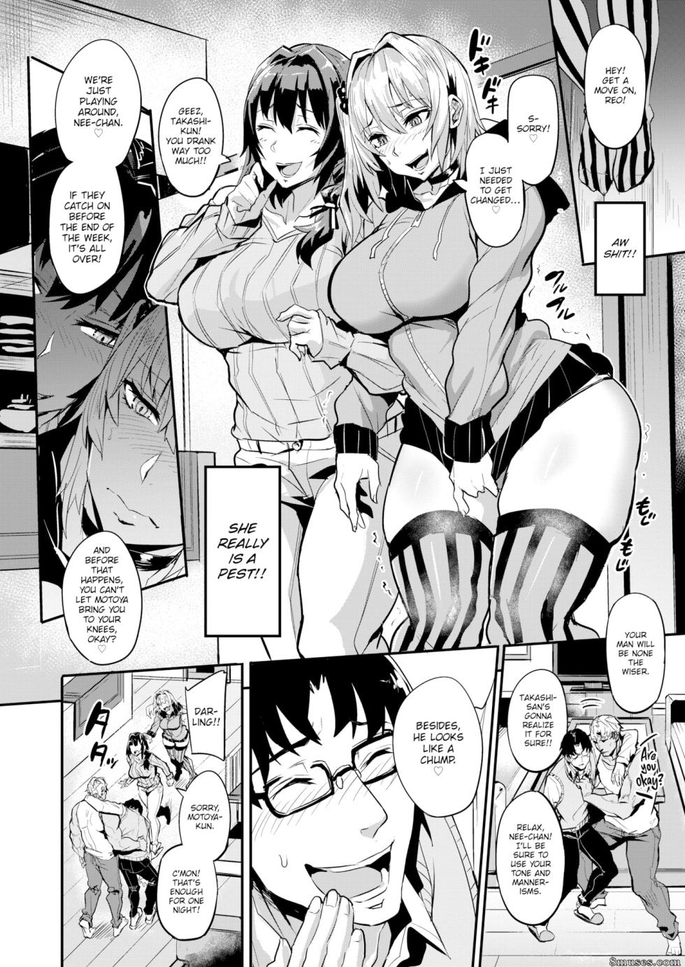 [Dramus] Dual Swap - Page 10