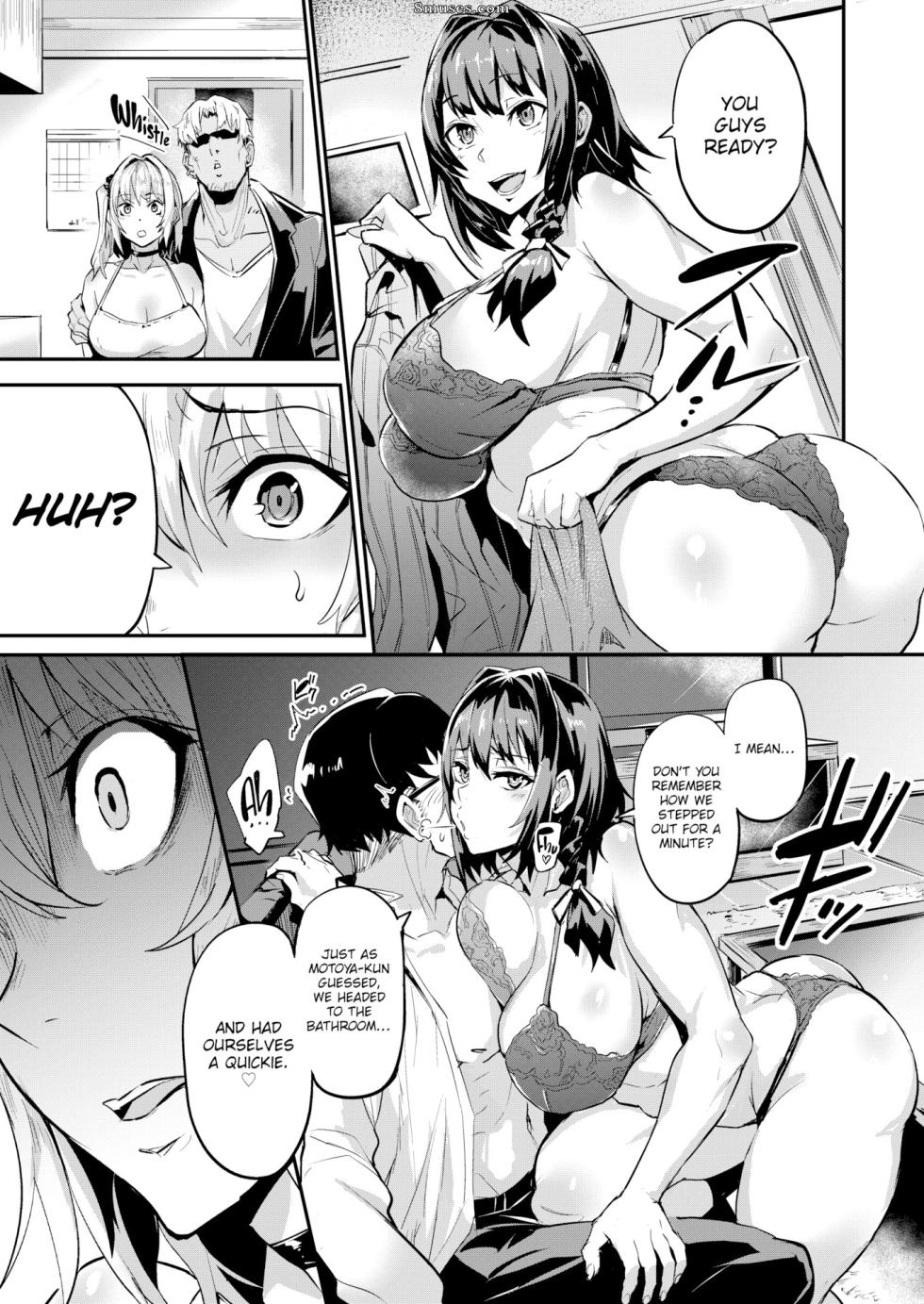 [Dramus] Dual Swap - Page 27
