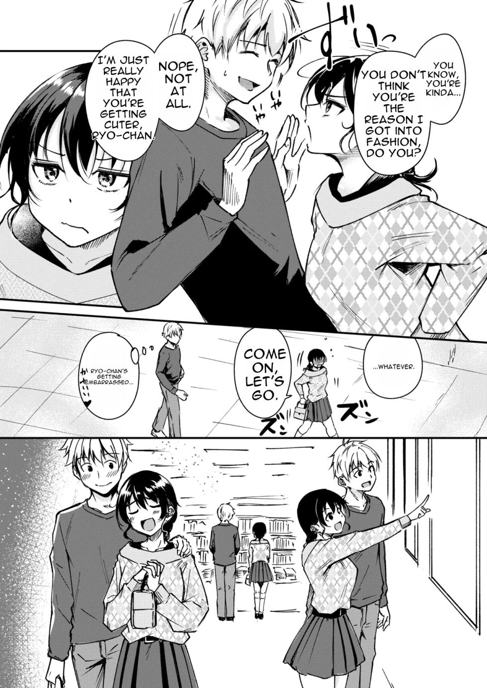 Naimonyo(?) Nedari [MTL] - Page 3