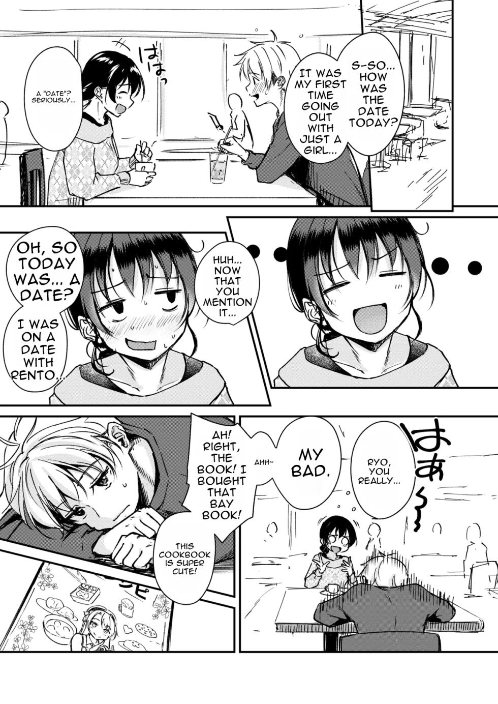 Naimonyo(?) Nedari [MTL] - Page 4