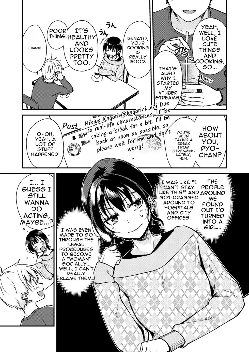 Naimonyo(?) Nedari [MTL] - Page 5