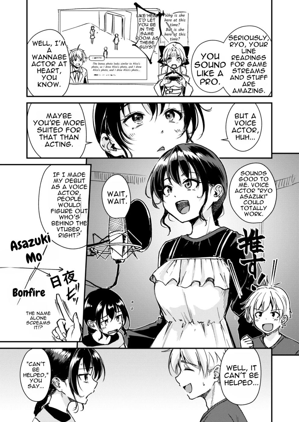 Naimonyo(?) Nedari [MTL] - Page 6