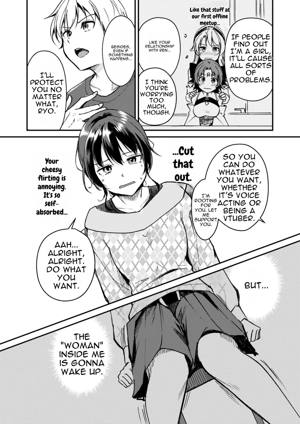 Naimonyo(?) Nedari [MTL] - Page 7
