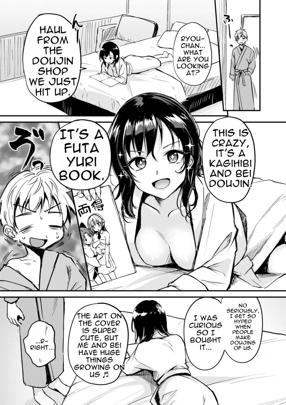 Naimonyo(?) Nedari [MTL] - Page 11