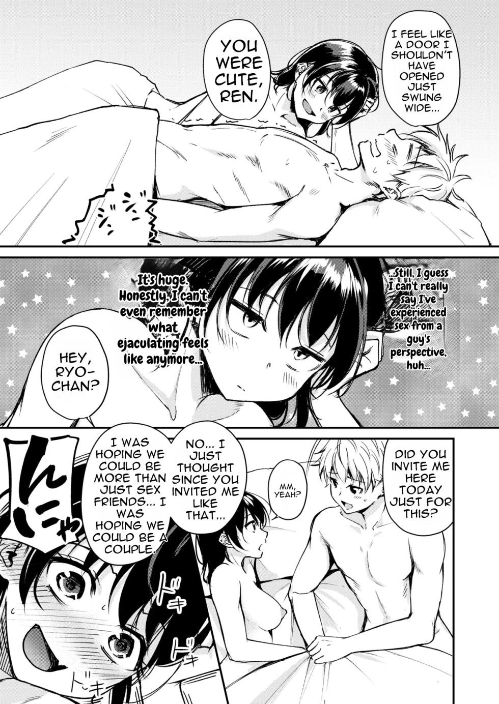 Naimonyo(?) Nedari [MTL] - Page 14